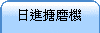 ��i�e�i��