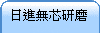 ��i�L���i